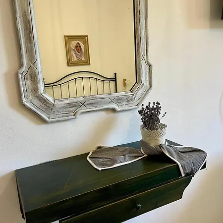 Farma Cantina&agriturismo Canu